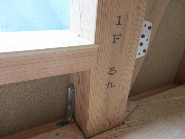 金物画像