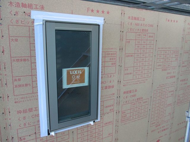 建築中画像