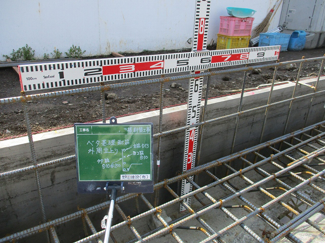 基礎配筋チェック