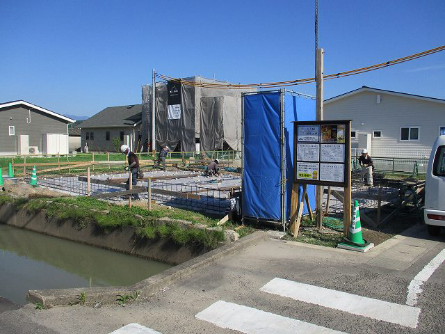基礎配筋