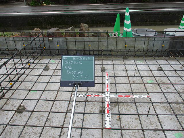 基礎配筋検査