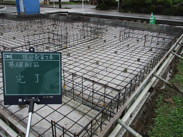 基礎配筋工事完了