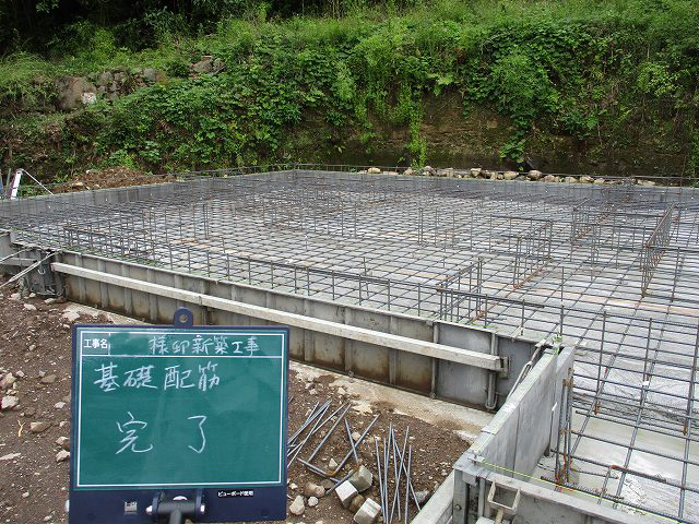 基礎配筋完了