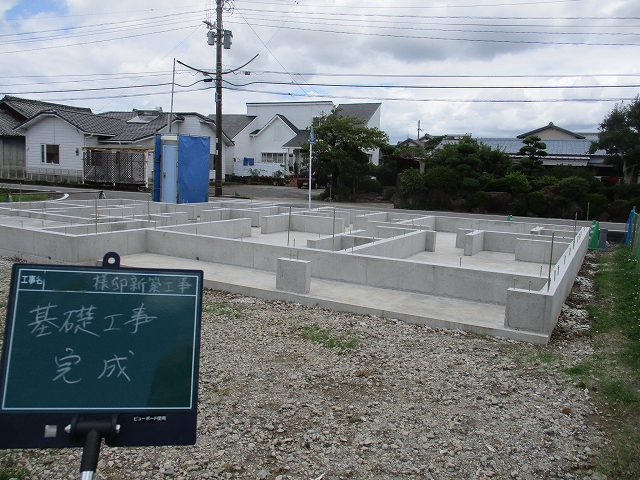 基礎工事完成