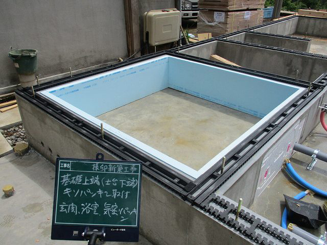 キソパッキン取付