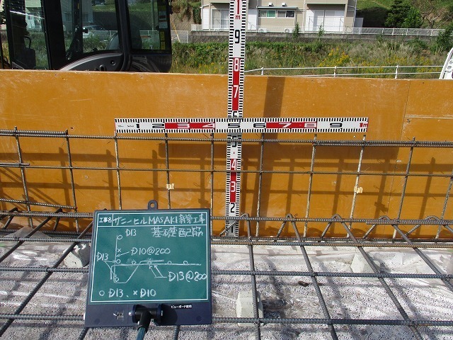 基礎配筋