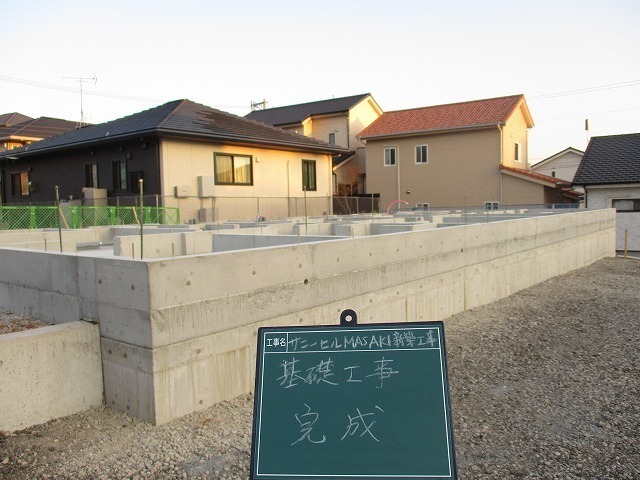 基礎工事