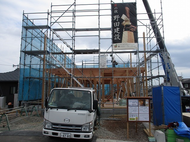建て方