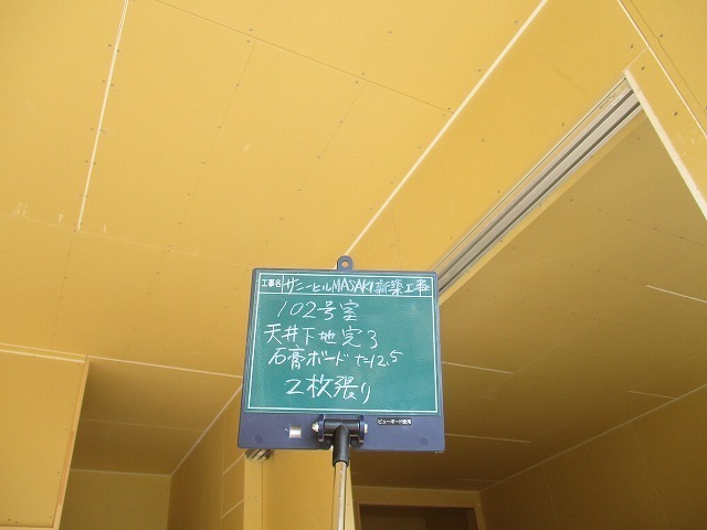 s-IMG_5442.jpg