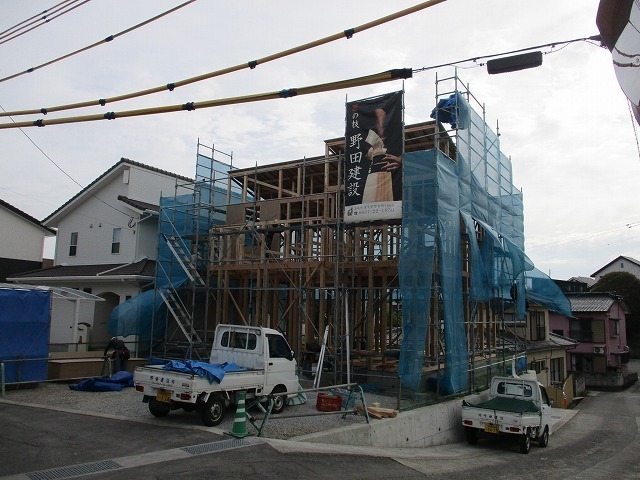建て方
