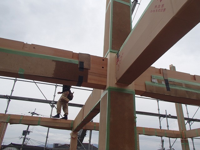 建て方