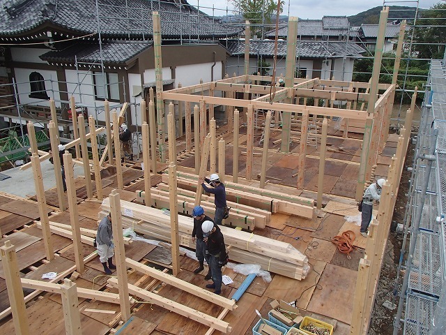 建て方