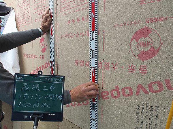 ノボパン外周、中通
