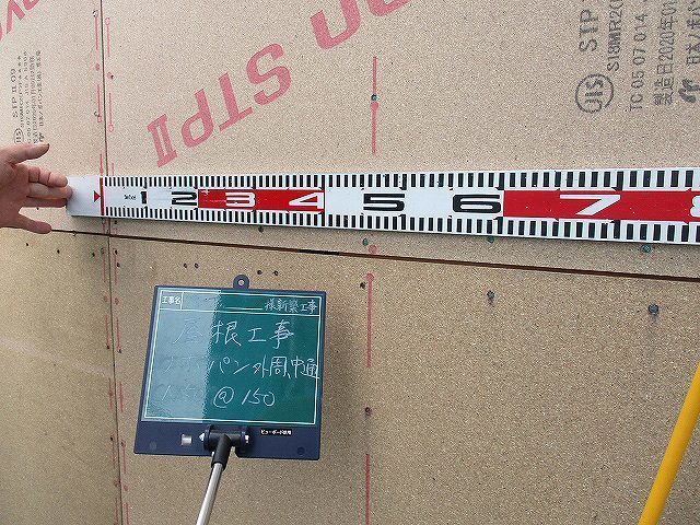 ノボパン外周、中通