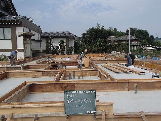 型枠工事
